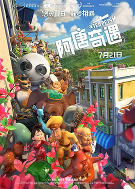 少妇bbbb揉bbbb日本