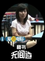 青青在线香蕉精品视频免费看